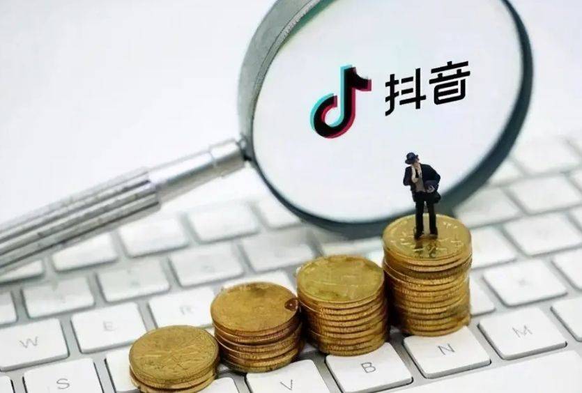 音巨坊(成都)商務(wù)信息咨詢 抖音小店經(jīng)營的避坑指南